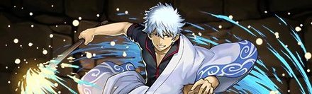 【4748】坂田銀時