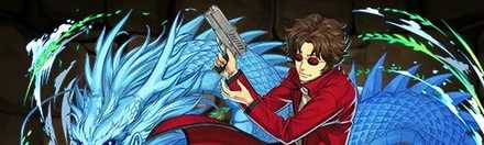 【4773】坂本辰馬