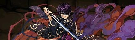 【4757】高杉晋助