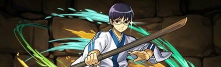 【4763】志村新八