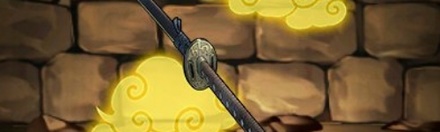 【4770】虎徹Z-Ⅱ