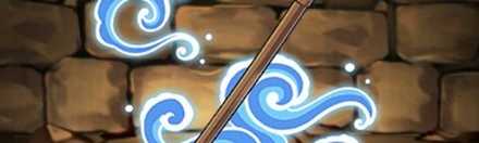 【4750】木刀・洞爺湖