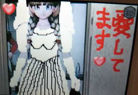 コメント画像