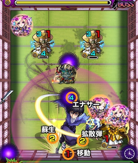 瀬田宗次郎のボスステージ3侍ザコ撃破後