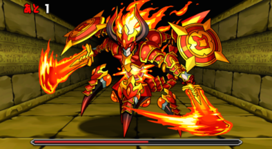 レッドチェイサー