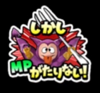 ベビーサタンスタンプのアイコン