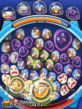 あせっか鬼のわざ画像