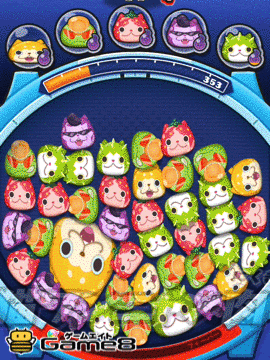 イヌニャンのわざ画像