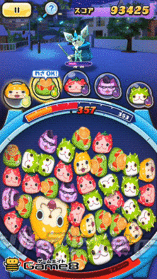 イチゴニャンのわざ画像