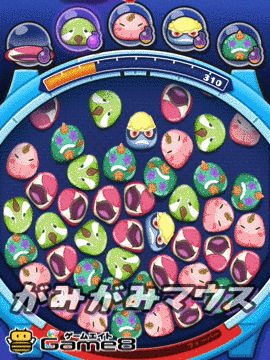 おつぼね様のわざ画像