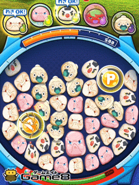 おにぎり侍のわざ画像