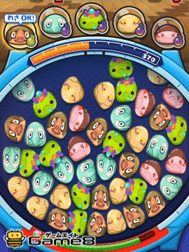 おもいだスッポンのわざ画像