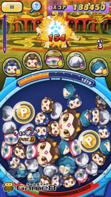 おねむの精のわざ画像