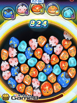 がらあきん坊のわざ画像