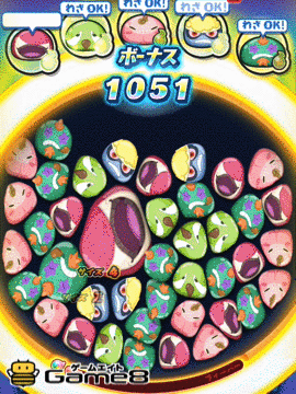 かたのり親方のわざ画像