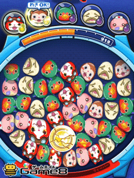 キジニャンのわざ画像