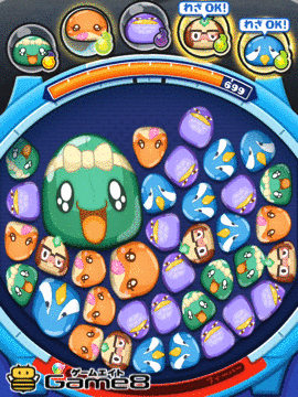 キズナメコのわざ画像