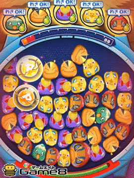 さくらのじまのわざ画像