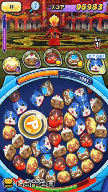 さきがけの助のわざ画像