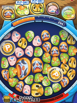 セミまるのわざ画像