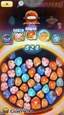 ぷにぷに すねスネークの評価と入手方法 ゲームエイト