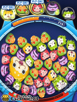 トゲニャンのわざ画像