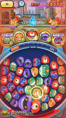 ネガティブーンのわざ画像