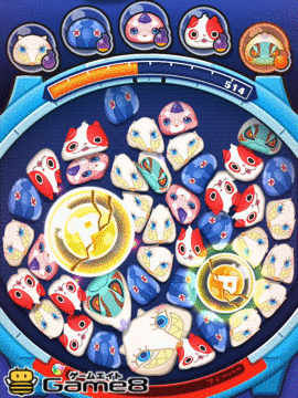 ハクのわざ画像