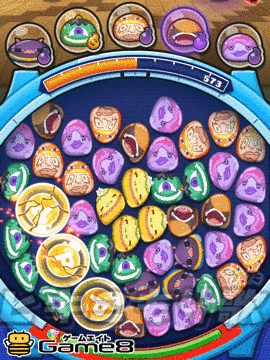 ヒキコウモリのわざ画像