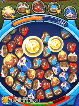 フユニャンのわざ画像