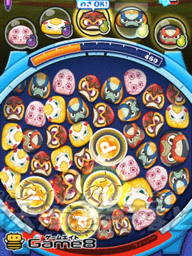 プライ丼のわざ画像