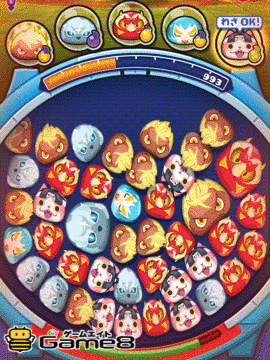 モモタロニャンのわざ画像