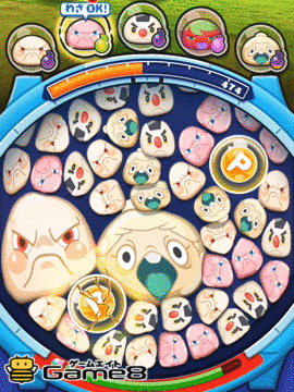 ぷにぷに やきモチの評価と入手方法 ゲームエイト