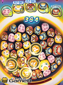 よつめのわざ画像