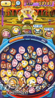 武者かぶとのわざ画像