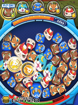 クワガ大将のわざ画像