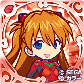 アスカ（プラグスーツ）