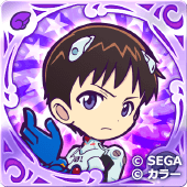 シンジ（プラグスーツ）の画像