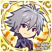 カヲル(プラグスーツ)