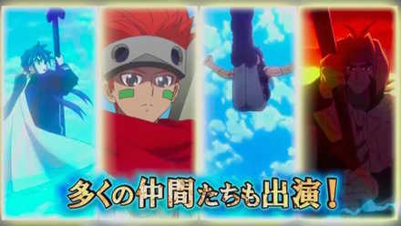 センクロ ゲーム画面