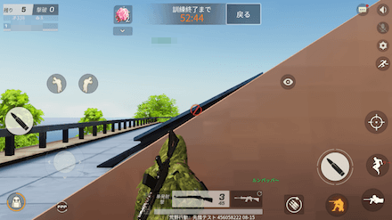 クリアリング 画像