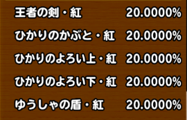 スクリーンショット 2018-08-21 0.21.33.png