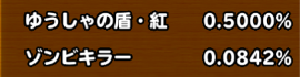 スクリーンショット 2018-08-21 0.21.54.png