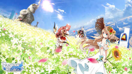 ファンタジープロジェクト ビジュアル