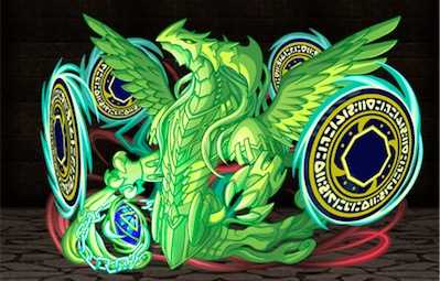 天穹の大召喚石