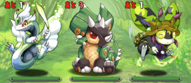 木と炎の古代龍の1F