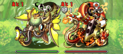 炎と木の古代龍のボス