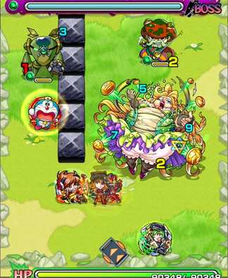 華麗なる死のソプラノのステージ4画像