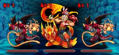 火の海賊龍の1～4F