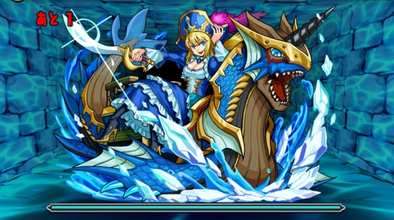 水の海賊龍の5F